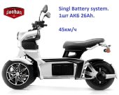 Электроскутер iTank Doohan EV3 1500W белый Электроскутер iTank Doohan EV3 1500W белый