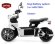 Электроскутер iTank Doohan EV3 1500W белый 