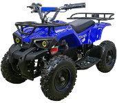 Электроквадроцикл детский ATV CLASSIC E 800W NEW Электроквадроцикл детский ATV CLASSIC E 800W NEW