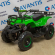 Электроквадроцикл детский ATV CLASSIC E 800W NEW Электроквадроцикл детский ATV CLASSIC E 800W NEW
