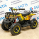 Электроквадроцикл детский ATV CLASSIC E 800W NEW Электроквадроцикл детский ATV CLASSIC E 800W NEW