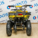 Электроквадроцикл детский ATV CLASSIC E 800W NEW Электроквадроцикл детский ATV CLASSIC E 800W NEW
