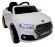 Электромобиль RiverToys AUDI O009OO-VIP-WHITE Электромобиль RiverToys AUDI O009OO-VIP-WHITE
