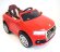 Электромобиль RiverToys AUDI O009OO-VIP-RED Электромобиль RiverToys AUDI O009OO-VIP-RED