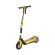 Wellness Sambit Eho 200w yellow Wellness Sambit Eho 200w yellow