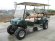 Гольфкар VOLTECO CLUB 4 CARGO темно-зеленый Гольфкар VOLTECO CLUB 4 CARGO темно-зеленый