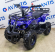 Детский квадроцикл ATV Classic mini ручной стартер Детский квадроцикл ATV Classic mini ручной стартер