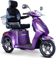 Электроскутер Volteco Trike 400w