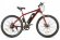 Электровелосипед Eltreco XT 600 Limited edition Электровелосипед Eltreco XT 600 Limited edition