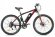 Электровелосипед Eltreco XT 600 Limited edition Электровелосипед Eltreco XT 600 Limited edition