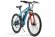 Электровелосипед Eltreco XT 600 Limited edition Электровелосипед Eltreco XT 600 Limited edition