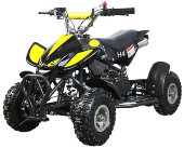 Детский квадроцикл ATV H4 mini Детский квадроцикл ATV H4 mini