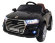 Электромобиль RiverToys AUDI O009OO-VIP-BLACK Электромобиль RiverToys AUDI O009OO-VIP-BLACK