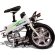 Электровелосипед Xbicycle 14