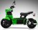 Электроскутер iTank Doohan EV3 Pro 1500W зеленый Электроскутер iTank Doohan EV3 Pro 1500W зеленый