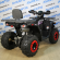 Квадроцикл Avantis Hunter 200 Big Lux