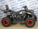 Квадроцикл Avantis Hunter 200 Big Lux