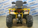 Квадроцикл Avantis Hunter 200 Big Premium