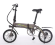 Складной электровелосипед Ekobike Lux14 Складной электровелосипед Ekobike Lux14