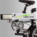 Складной электровелосипед Ekobike Lux14 Складной электровелосипед Ekobike Lux14