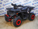 Квадроцикл Avantis Hunter 200 BIG BASIC