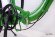 Электровелосипед Elbike Galant VIP 500w 10,4ah Электровелосипед Elbike Galant VIP 500w 10,4ah