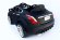 Детский электромобиль River Toys JAGUAR A999MP 70 W Черный Детский электромобиль River Toys JAGUAR A999MP 70 W Черный