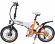 Электровелосипед Elbike Gangstar St 350W Электровелосипед Elbike Gangstar St 350W