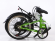 Электровелосипед Elbike Gangstar St 350W Электровелосипед Elbike Gangstar St 350W