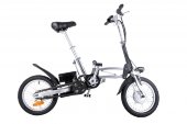 Электровелосипед легкий Ecoffect Cameo Shrinker 250W Электровелосипед легкий Ecoffect Cameo Shrinker 250W