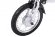 Электровелосипед Ecoffect Cameo Shrinker 250W