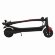 Электросамокат Inmotion LIVELY 350W Электросамокат Inmotion LIVELY 350W