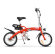 Электровелосипед TaiLG TDR 159Z 250W 36V8Ah