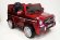 Электромобиль RiverToys Mercedes-Benz G65-CHERRY-GLANEC-LS528
