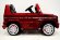 Электромобиль RiverToys Mercedes-Benz G65-CHERRY-GLANEC-LS528