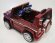 Электромобиль RiverToys Mercedes-Benz G65-CHERRY-GLANEC-LS528