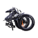 Электровелосипед Hiper Engine BF205 Электровелосипед Hiper Engine BF205