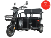 Электротрицикл White Siberia SIBTRIKE R 2000W Электротрицикл White Siberia SIBTRIKE R 2000W