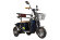 Трицикл GREEN CITY S1 V1 500W Трицикл GREEN CITY S1 V1 500W