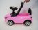 Электромобиль Rivertoys Толокар AUDI JY-Z01A-PINK
