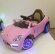 Электромобиль RiverToys Porsche Panamera A444AA-PINK Электромобиль RiverToys Porsche Panamera A444AA-PINK