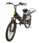 Электровелосипед InoBike Dacha Plus 500 Вт Электровелосипед InoBike Dacha Plus 500 Вт