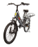 Электровелосипед InoBike Dacha Plus 500 Вт Электровелосипед InoBike Dacha Plus 500 Вт