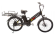Электровелосипед InoBike Dacha Plus 500 Вт Электровелосипед InoBike Dacha Plus 500 Вт