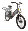 Электровелосипед InoBike Dacha Plus 500 Вт Электровелосипед InoBike Dacha Plus 500 Вт