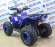 Квадроцикл Avantis Hunter-Lux New Квадроцикл Avantis Hunter-Lux New