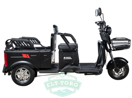 Электротрицикл White Siberia SIBTRIKE Max 2000W Электротрицикл White Siberia SIBTRIKE Max 2000W