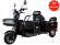 Электротрицикл White Siberia SIBTRIKE Max 2000W Электротрицикл White Siberia SIBTRIKE Max 2000W