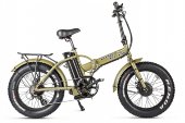 Складной велогибрид WELLNESS BAD DUAL NEW Складной велогибрид WELLNESS BAD DUAL NEW