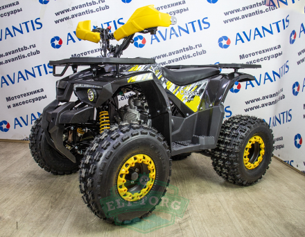 Квадроцикл ATV Classic 8 New